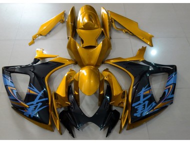 2006-2007 Glänzend Gold & Schwarz Suzuki GSXR 600-750 Motorrad Verkleidung