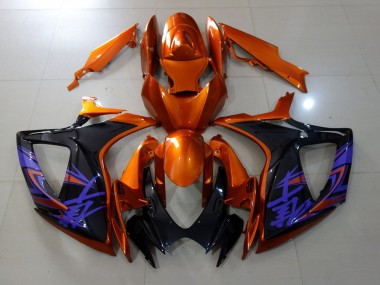 2006-2007 Kräftiges Orange & Schwarz Glänzend Suzuki GSXR 600-750 Motorrad Verkleidung
