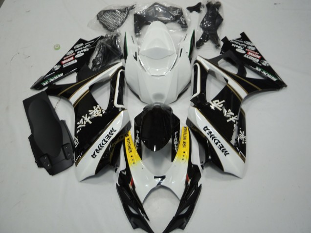 2007-2008 Schwarz & Weiß Suzuki GSXR 1000 Motorrad Verkleidung 2007-2008 Schwarz & Weiß Suzuki GSXR 1000 Motorrad Verkleidung