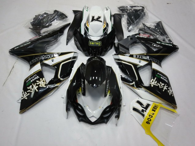 2009-2016 Schwarz Grau & Orange Suzuki GSXR 1000 Motorrad Verkleidung